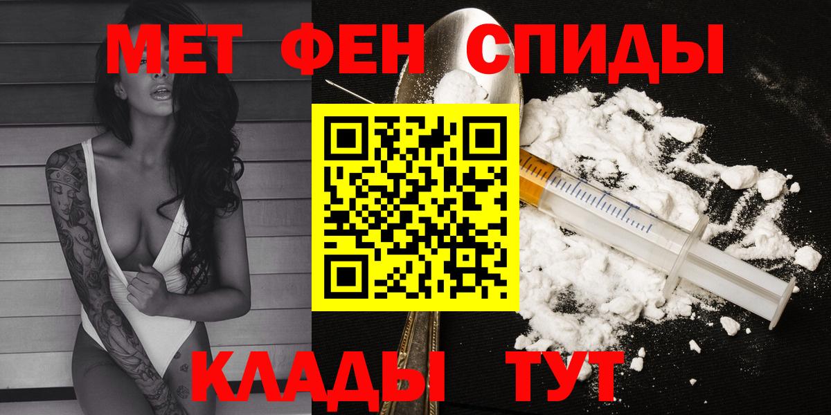 АМФ Premium Печора