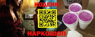 крисы Волжск