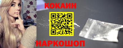 крисы Волжск