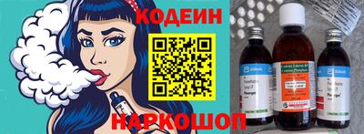 крисы Волжск