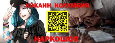 крисы Волжск
