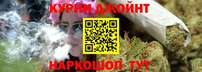 крисы Волжск