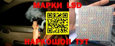 мефедрон мука Волжский