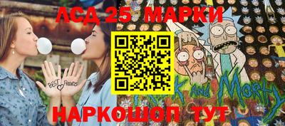 крисы Волжск