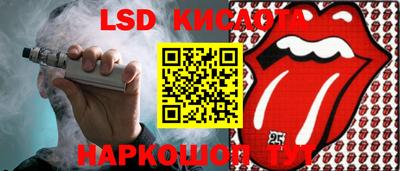 мефедрон мука Волжский