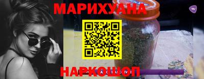 крисы Волжск