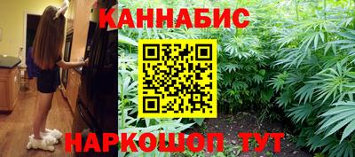 кокаин премиум Волгодонск