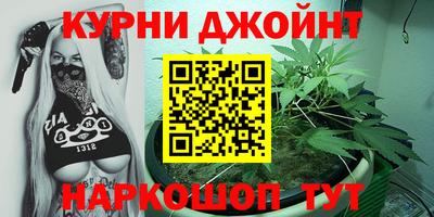 мефедрон мука Волжский