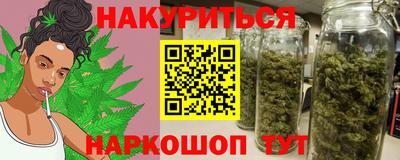 крисы Волжск
