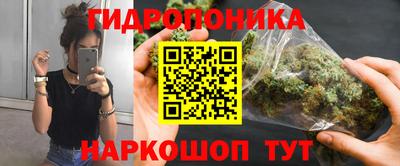 мефедрон мука Волжский