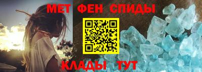 крисы Волжск
