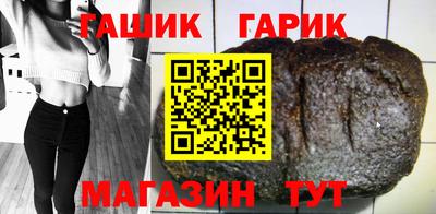 кокаин премиум Волгодонск