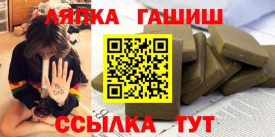кокаин премиум Волгодонск